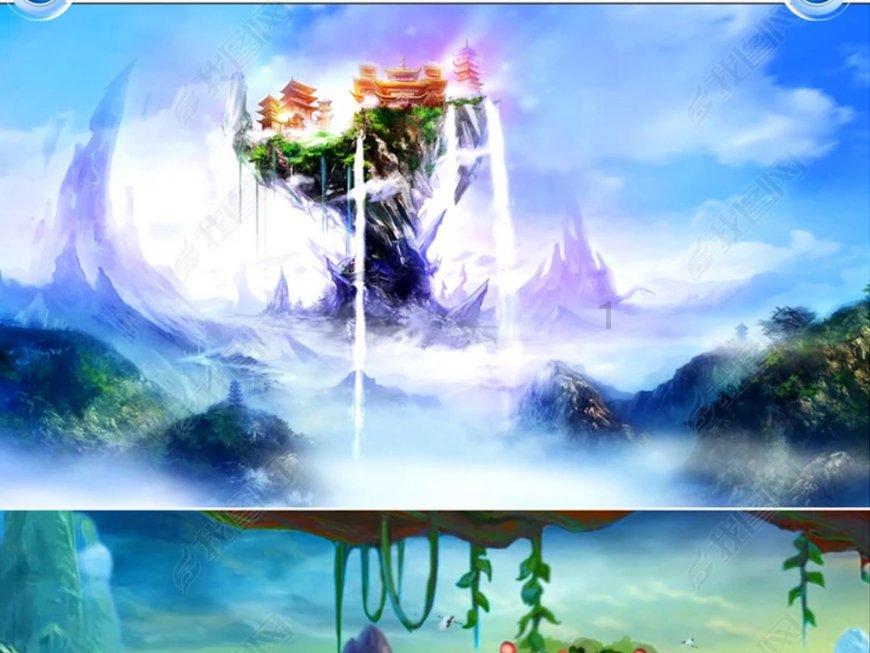 逃离魔幻猎镜