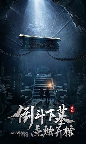 寻找丢失的钱包