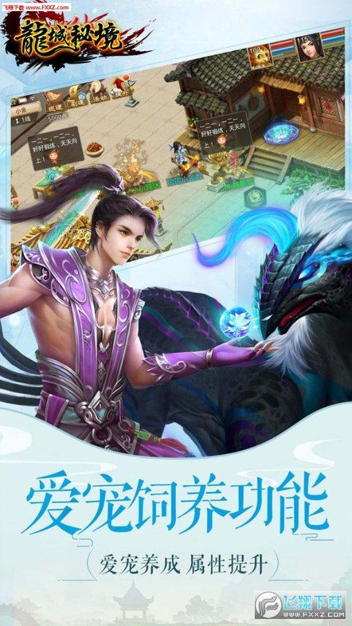 兴业物联于河南参股成立物业公司，业务含养老服务等