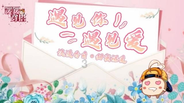 洛川群侠传