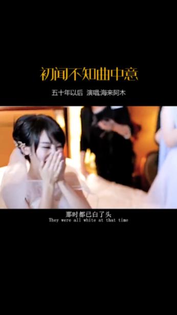 时尚拼接牛仔裤