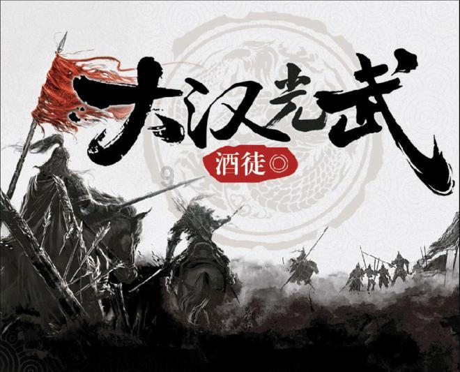 数数救伙伴