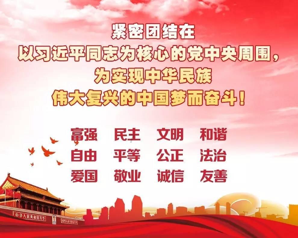怪物大脚杯2