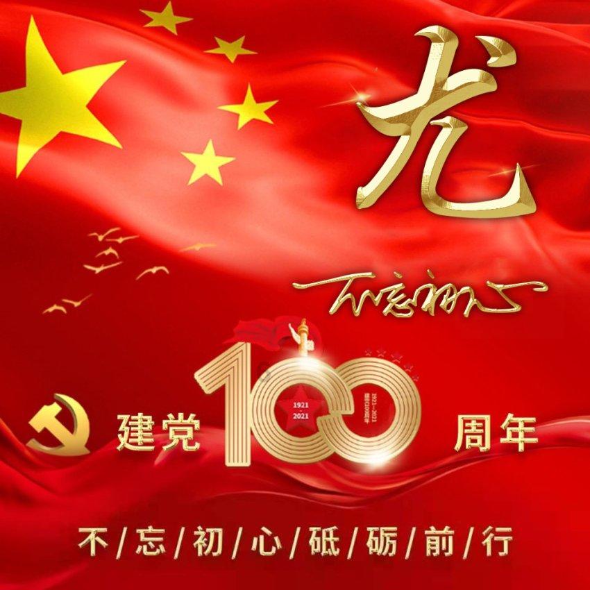 不能在这4个地方超车，容易发生车游戏画面