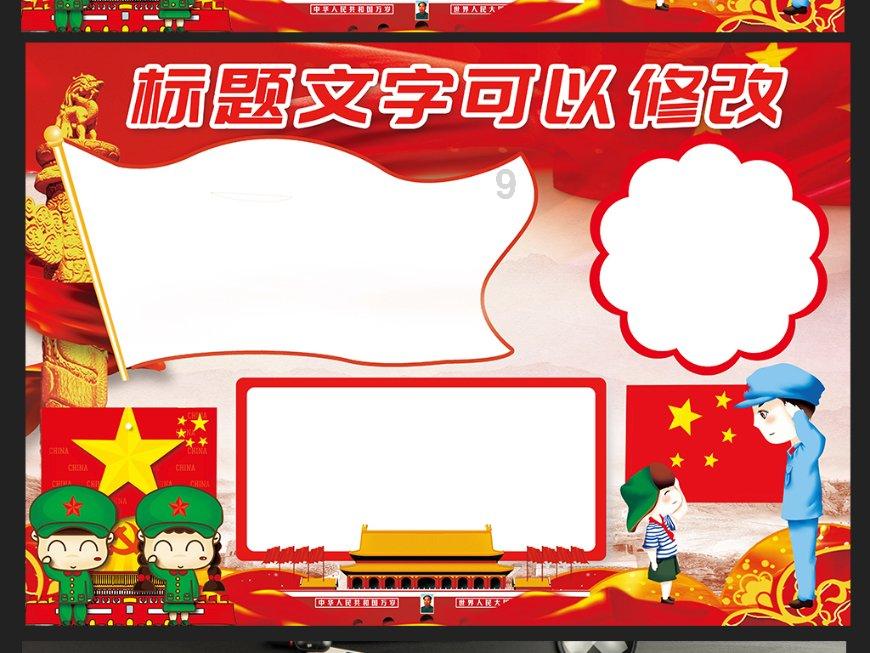 我的医生告诉我我有巧克力囊肿，这会影响我的生育能力吗？我非常担心啊游戏画面
