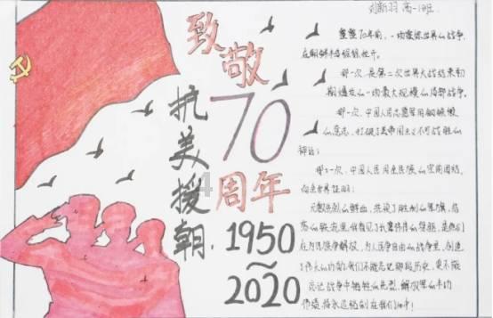 救援毕业女孩