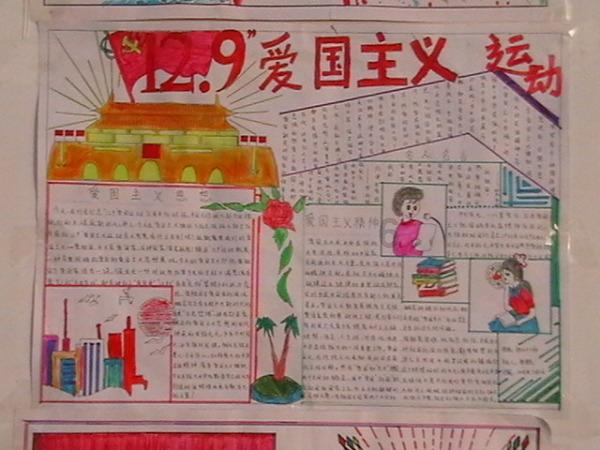 新生代奥特曼之星：夏川遥辉从特利迦那里带走的变身器，有着落了