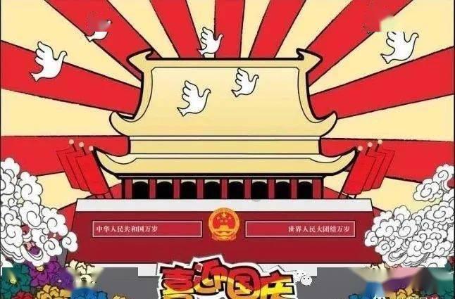 罗体:阿切尔比双手指天落泪悼念,马扎里不敢相信里瓦已去世