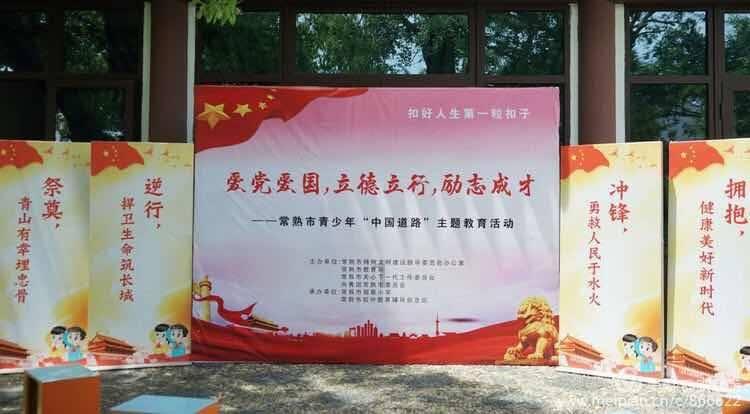 暗夜行驶者
