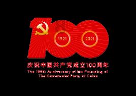 森迪公主立秋时装